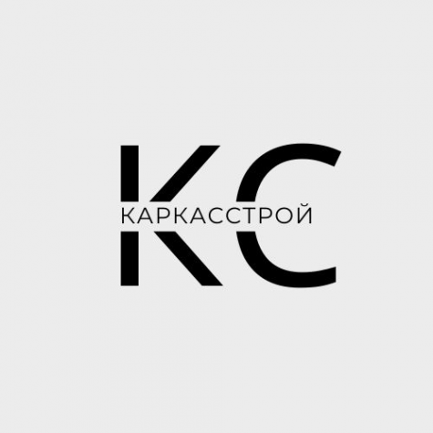 Логотип компании КаркасСтрой